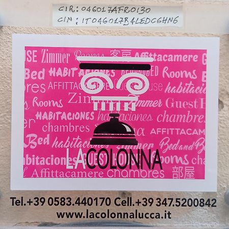 La Colonna Hotel Lucca Exterior photo